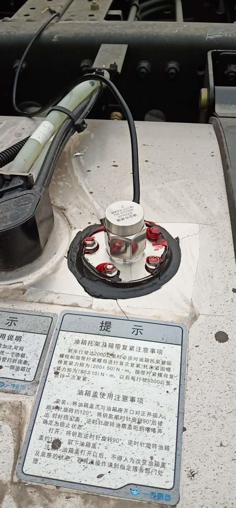 油箱安装图片01.jpg