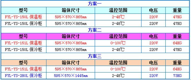 2020121075806824.jpg