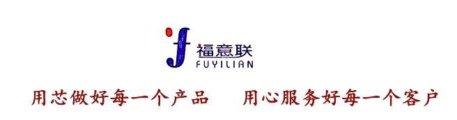 636965648503885866125_看图王.jpg