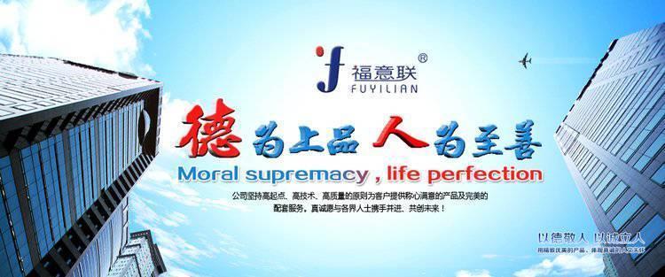 u=3159157382,993068666&fm=199&app=68&f=JPEG.jpg