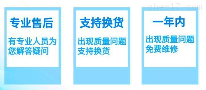 锡膏保存用冷柜 光刻胶冷藏柜