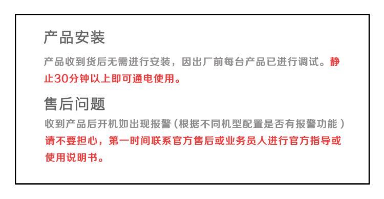 药品阴凉柜温度湿度显示医用药品阴凉柜