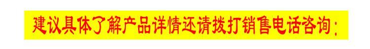 阴凉保存柜 小容量药品阴凉柜