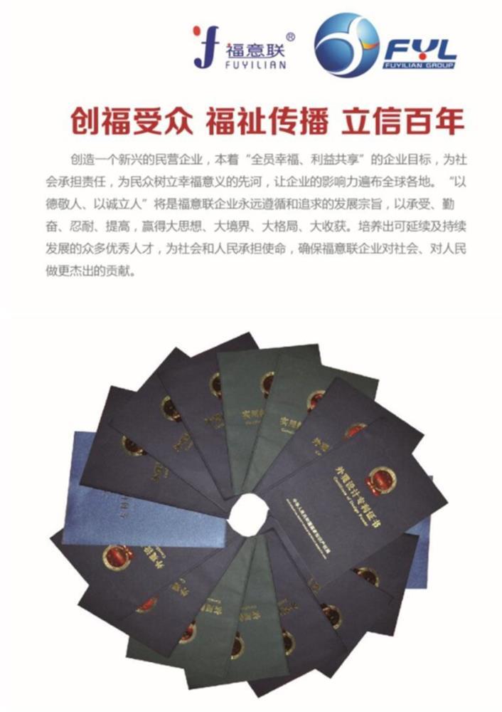 电加热光刻胶储存柜 电加热光刻胶储存柜