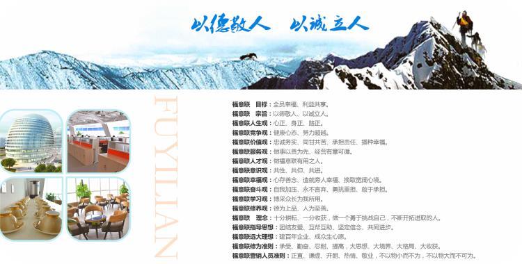 药品阴凉柜 小型药品阴凉柜台式100升
