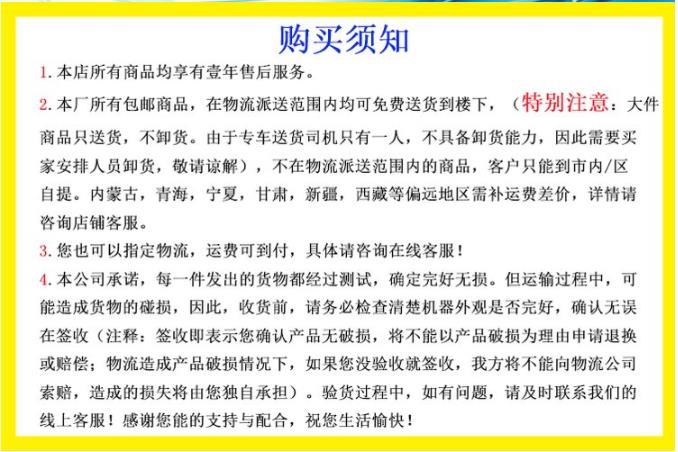 药品阴凉柜 小型药品阴凉柜台式100升
