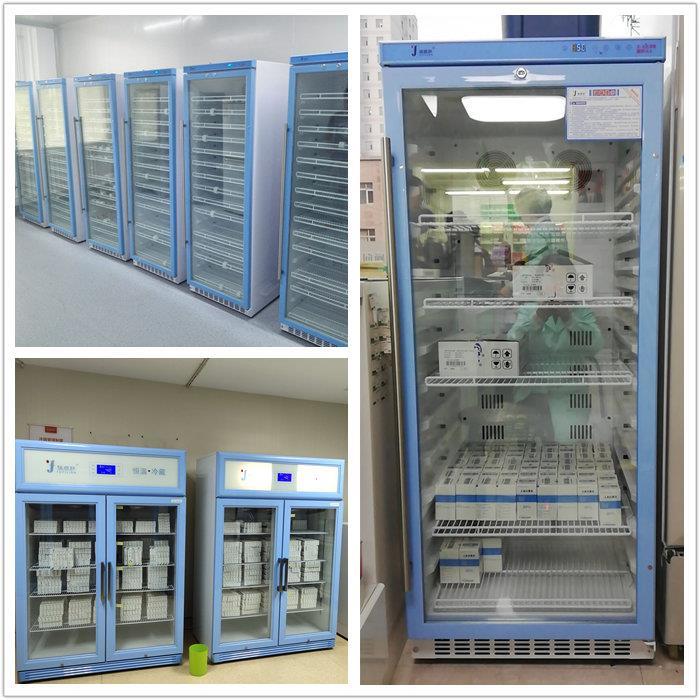 药品阴凉柜温度湿度显示医用药品阴凉柜