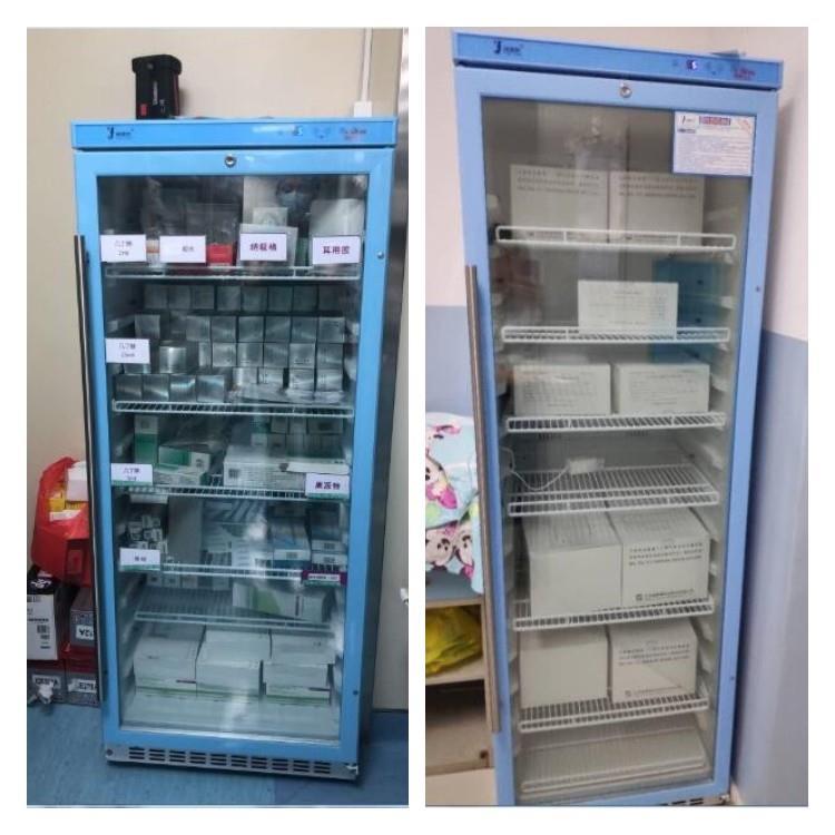 阴凉保存柜 小容量药品阴凉柜