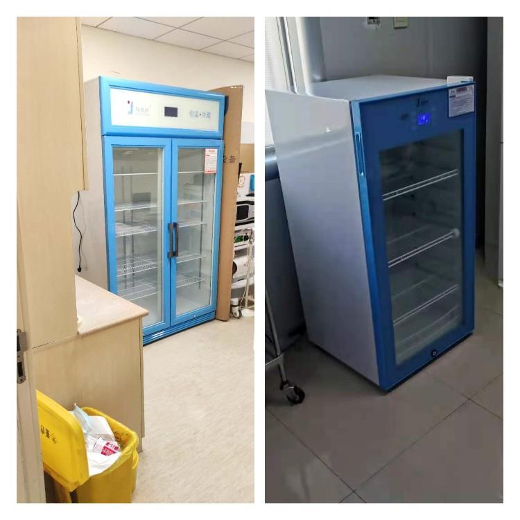 双开门阴凉柜 药店800升双门阴凉柜