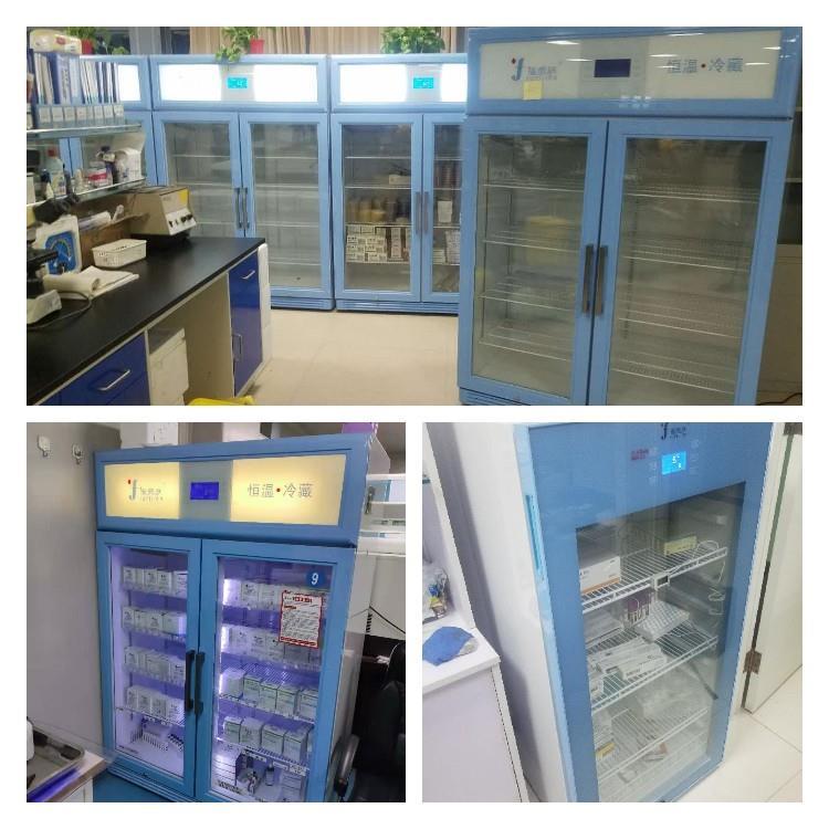 药品阴凉柜 小型药品阴凉柜台式100升