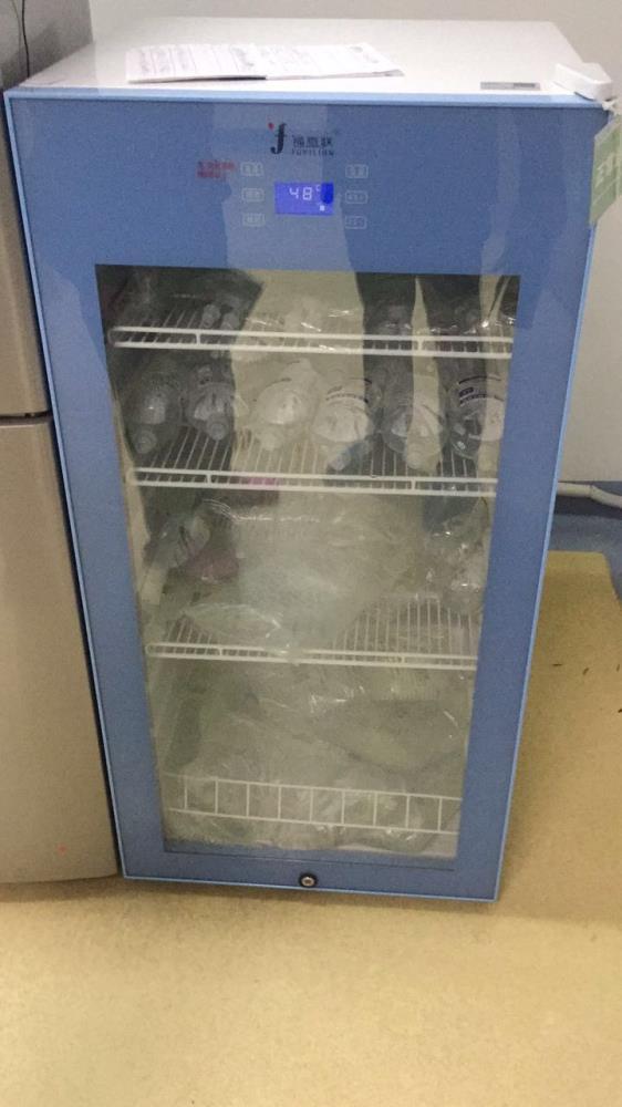 医用冲洗液恒温柜