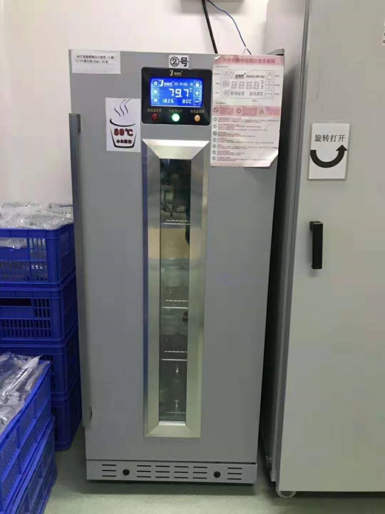 福意联医用加温箱