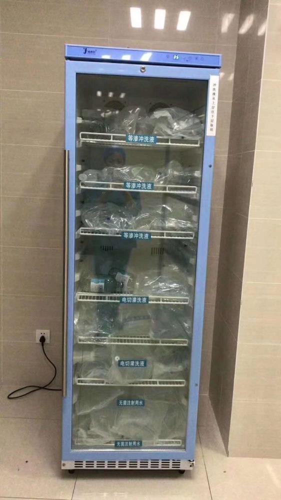 医用冲洗液恒温柜