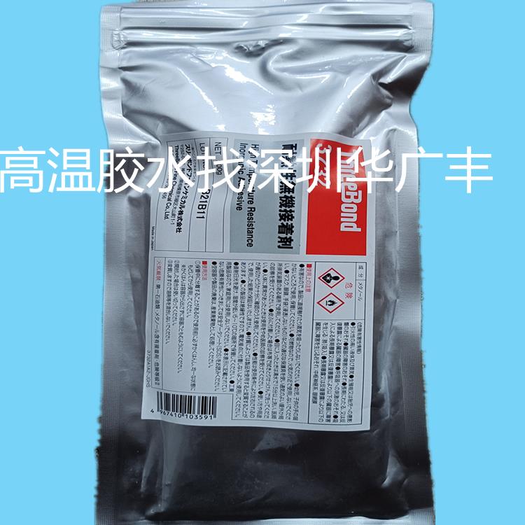 日本三键TB3732耐高温1400度的密封胶水