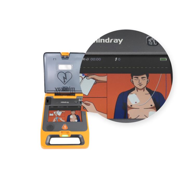 迈瑞 Mindray 半自动体外除颤器 除颤仪 S系列
