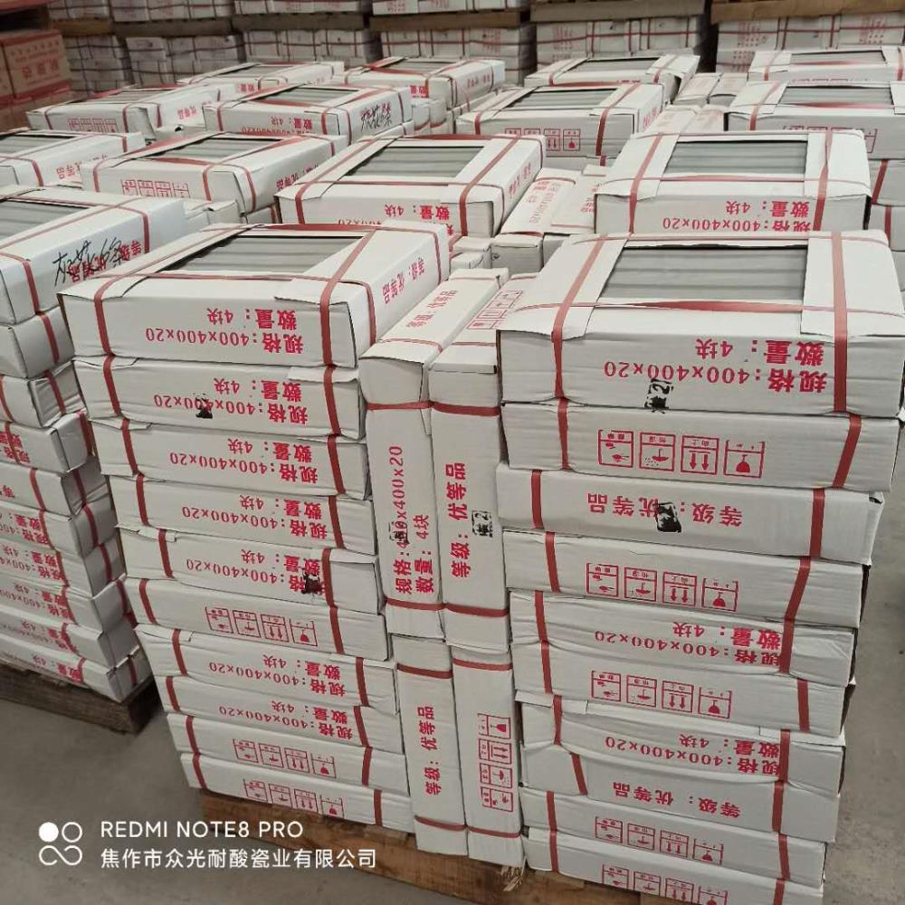 辽宁沈阳盲道砖沈阳地铁盲道砖众光牌