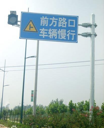 南京道路划线-交通标志牌设计对颜色的要求-南京目赏交通