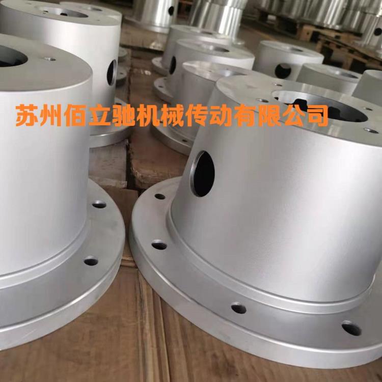 苏州佰立驰生产销售钟型罩联轴器减振环减振条清洗盖等液压附件