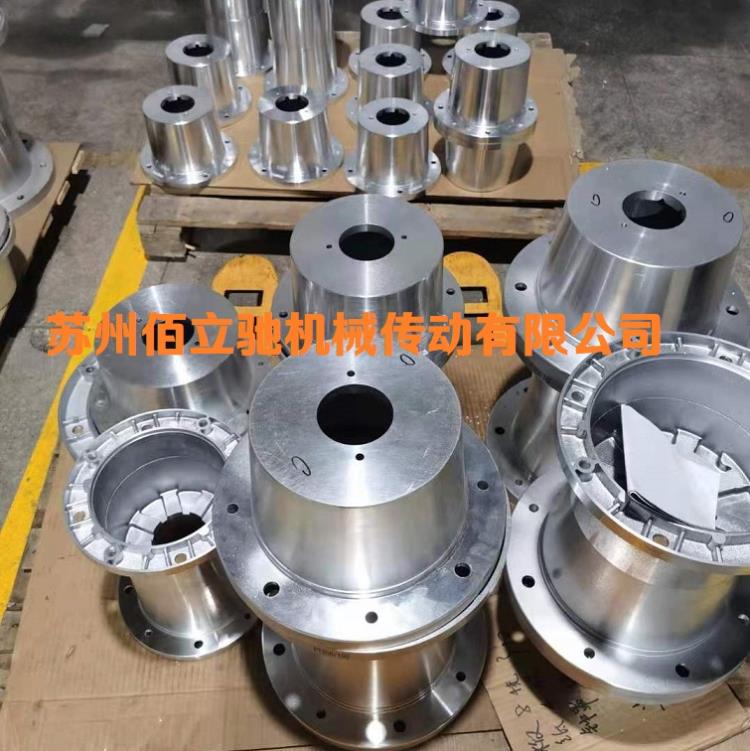 苏州佰立驰生产销售钟型罩联轴器减振环减振条清洗盖等液压附件