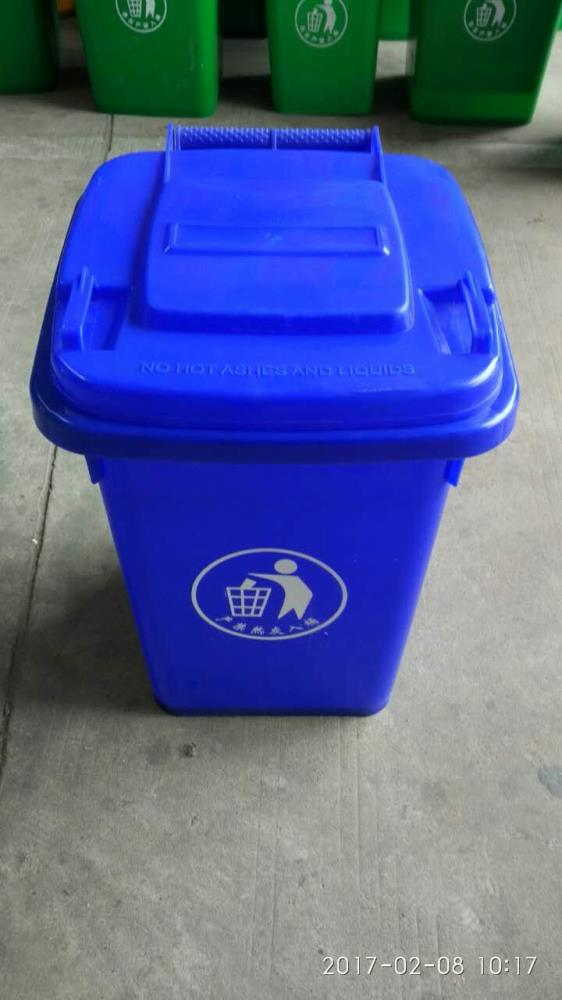 供应平原30升塑料垃圾桶