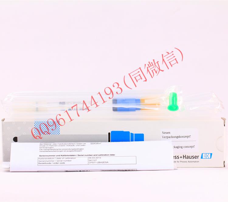 PH数字式电极CPS11D-7BA21德国EH恩德斯豪斯