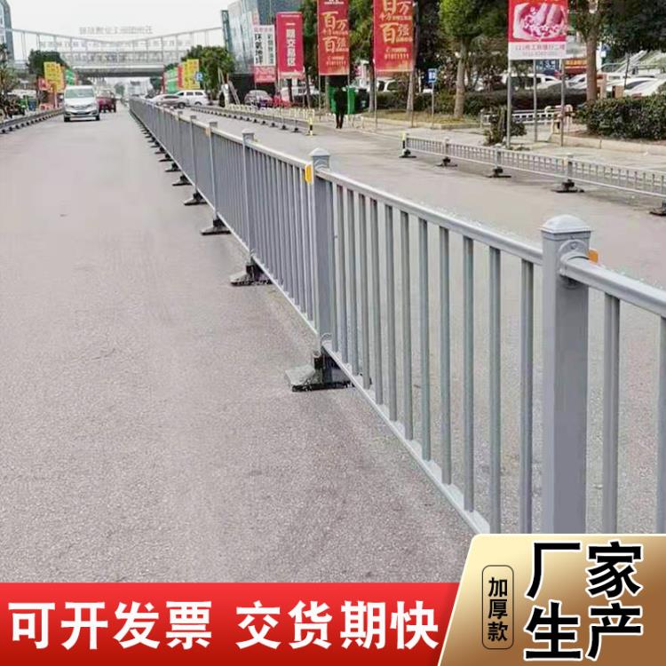 蒙诺公路铁路防护栏隔离带