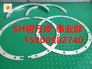 马达垫片不锈钢多层垫片层压垫片层压板t0.05