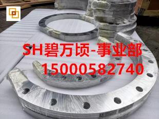 供应多层铝垫片多层不锈钢垫片LAMINUM-Cl