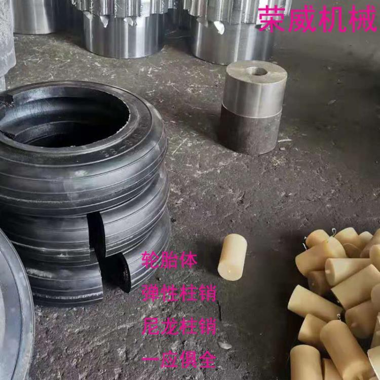 LLA橡胶轮胎联轴器 低噪声联轴器