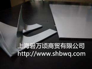 铝复合材料板合金叠层垫片可剥离垫片板手撕垫片板