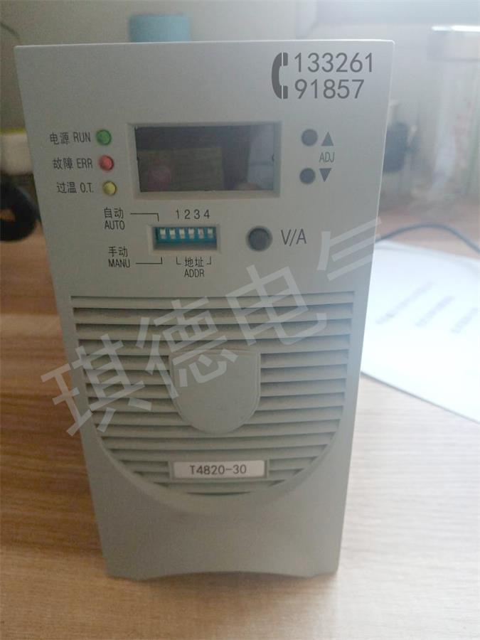 供应直流屏充电模块R22020FSM质量稳定