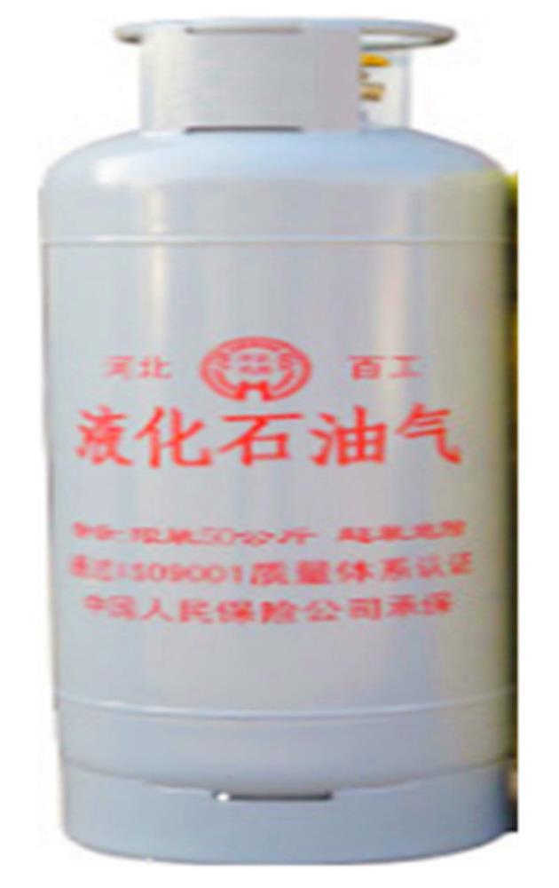 液化气瓶YSP12 液化气瓶YSP35.5 气瓶YSP118