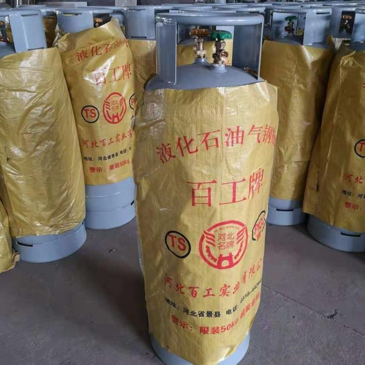 15公斤液化气瓶厂家 百工气瓶定制生产