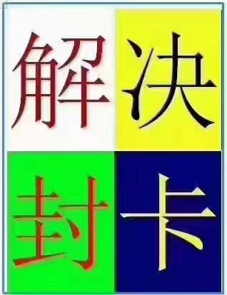 电销系统小白都可以用防封外呼CRM系统线路