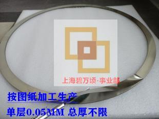 涡轮齿轮层压板垫片衬垫叠层环调整垫片不锈多层垫片