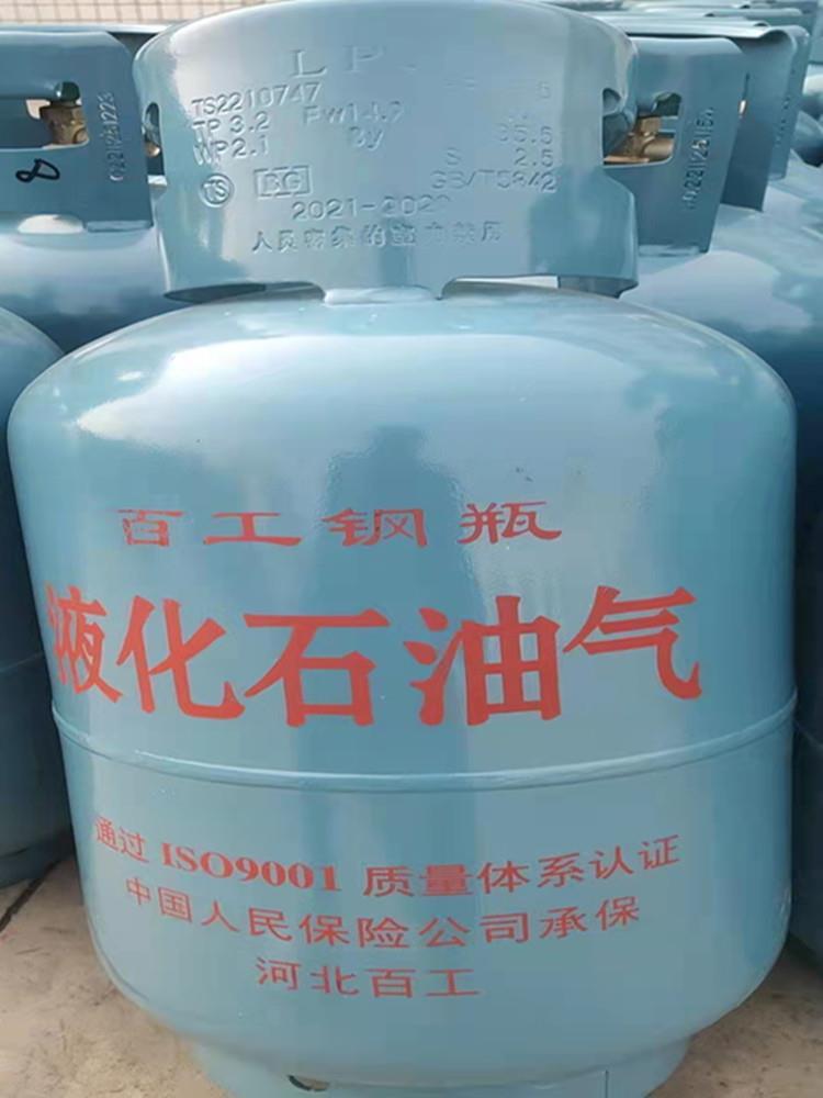 汽车天然气瓶 家用液化气钢瓶 河北百工钢瓶