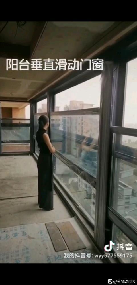 幕墙升降窗兮鸿阳台玻璃提升窗智能遥控升降窗