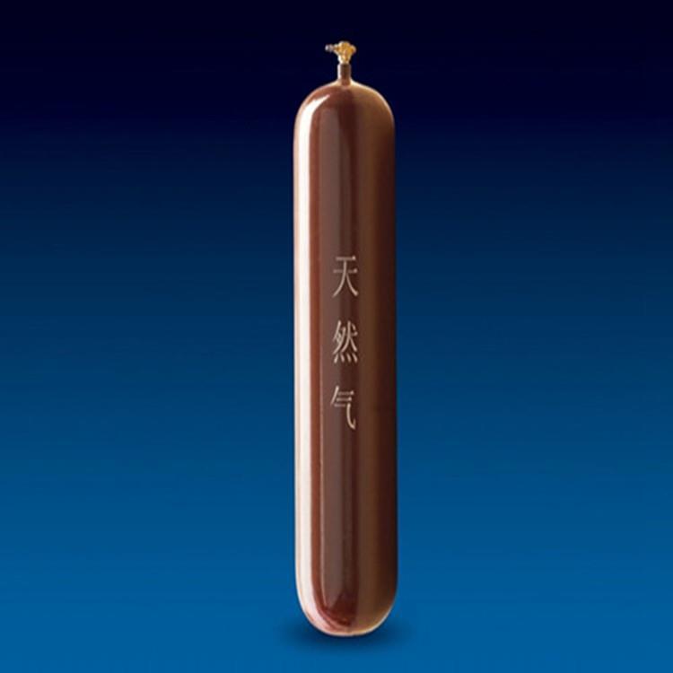 河北百工天然气钢瓶80L