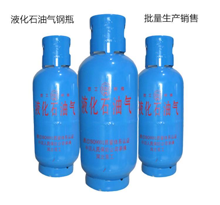 天然气钢瓶 河北百工