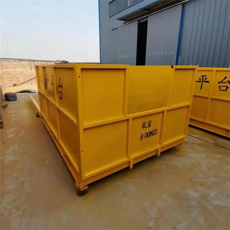 河北新型悬挑工字钢梁 卸料平台 雄安花篮悬挑 北京杰之安建筑