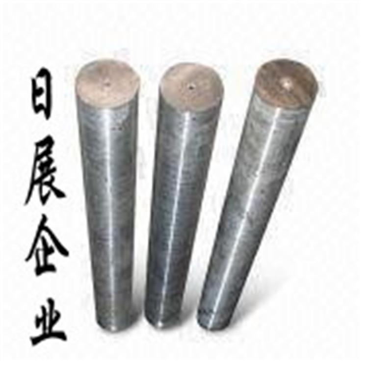 直销铁 DT8铁板 DT8A铁棒