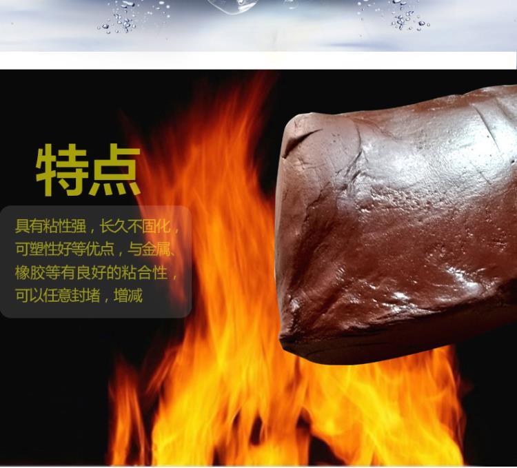 供应有机防火堵料 防火泥 可塑性防火堵料