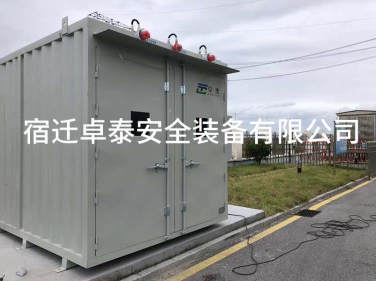 广东户外危废品储存柜 卓泰层架式危化品储存柜非标定制
