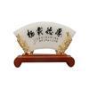赠送恩师纪念品 天然玉石摆件礼品定制 退休纪念品制作