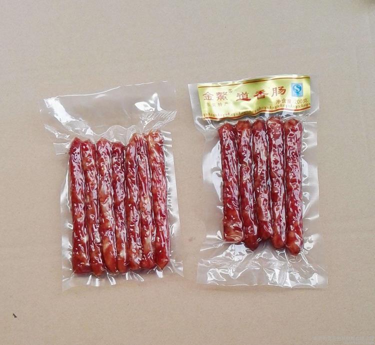 重庆食品级抽真空袋出厂价