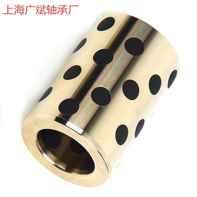 上海镶石墨自润滑铜套固体镶嵌耐磨铜套JDB滑动轴承生产厂家