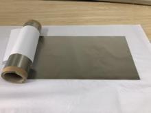 铁镍合金箔坡莫合金箔0.005MM厚超宽1330MM宽箔材
