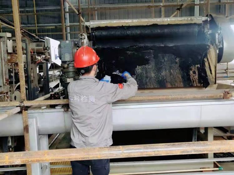 工业固体废弃物鉴定 一般固废危险固废检测鉴别 出具鉴别报告
