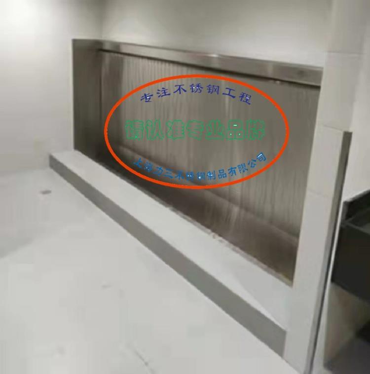嘉兴304成品不锈钢小便槽厂家