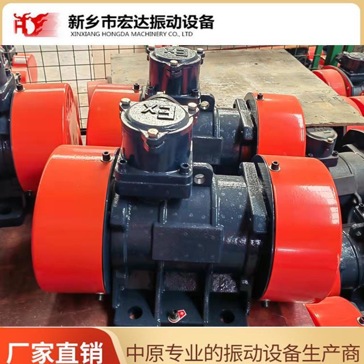 TZD-71-6振动电机宏达振动电机厂家